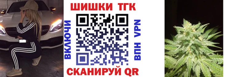 Названия наркотиков Гдов КОКАИН A PVP Гашиш