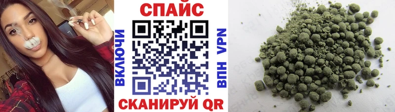 OMG ссылки  Гдов  Бутират вода 