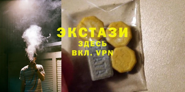 крисы Алексин