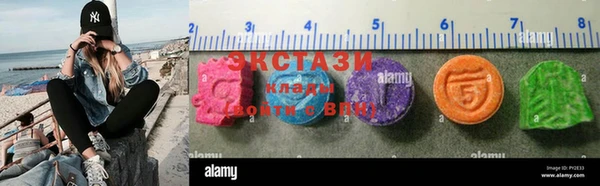 крисы Алексин
