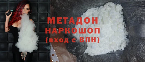 мескалин Алексеевка