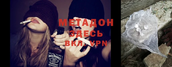 крисы Алексин