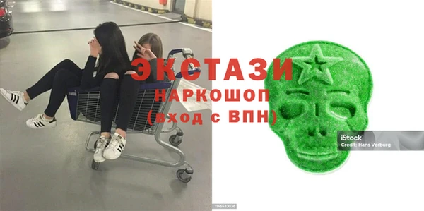 mix Абинск
