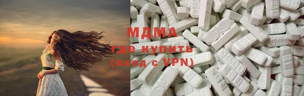 крисы Алексин