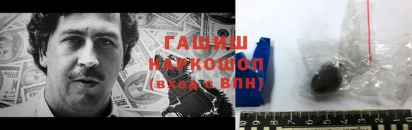 меф VHQ Алзамай