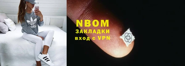 меф VHQ Алзамай