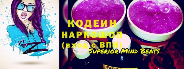 меф VHQ Алзамай
