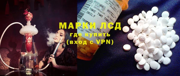 крисы Алексин