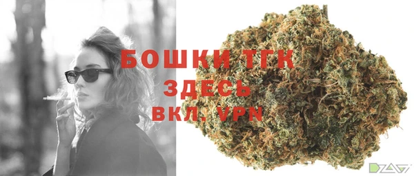 мескалин Алексеевка