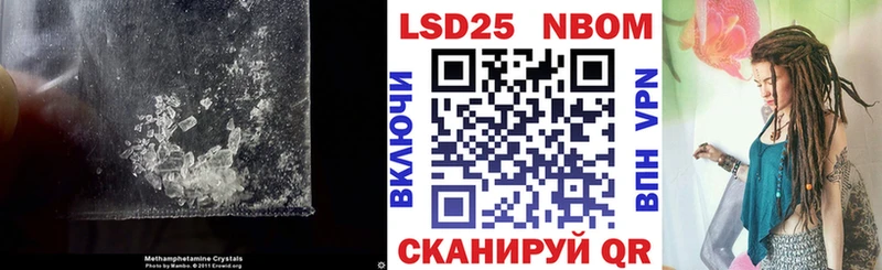 блэк спрут ТОР  Гдов  ЛСД экстази ecstasy 