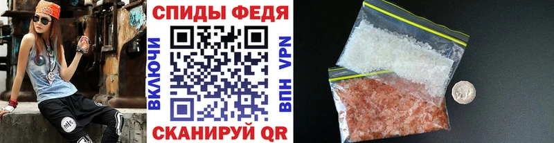 мега ссылка  Гдов  МЕТАМФЕТАМИН витя 