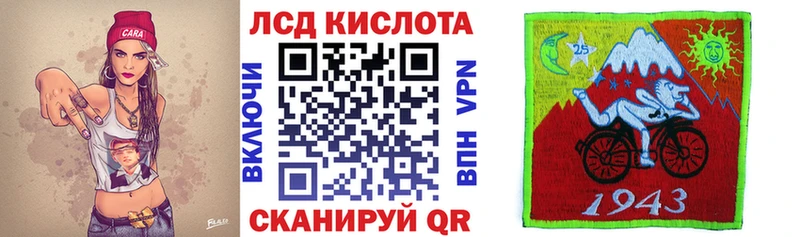 Марки NBOMe 1500мкг Гдов