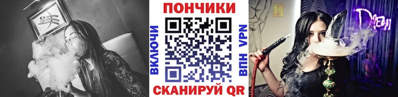 Бошки Шишки Bruce Banner Гдов